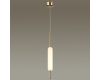 Подвесной светильник Odeon Light 4794/12L