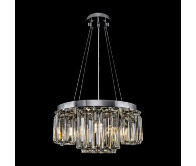 Купить Подвесная люстра Maytoni Colline MOD083PL-04CH Подвесная люстра Maytoni Colline MOD083PL-04CH