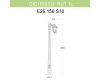 Уличный фонарь Fumagalli Gigi Bisso/Rut 1L E26.156.S10.BXF1R