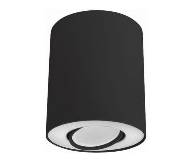 Купить Потолочный светильник Nowodvorski Set 8903 Потолочный светильник Nowodvorski Set 8903