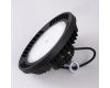 Светильник Downlight Mantra Urano 7421