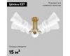 Потолочная люстра IMEX Bloom MD.9345-5-S-BR