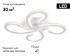 Потолочная люстра Ambrella Light Acrylica Ice FA1702