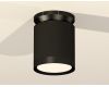 Потолочный светильник Ambrella Light Techno Spot XS8142020 (N8902, C8142, N8113)