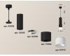 Подвесной светильник Ambrella Light Techno XP7402020 (A2302, C6343, A2030, C7402, N7170)