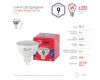 Лампа светодиодная Эра GU5.3 9W 6500K LED MR16-9W-865-GU5.3 R Б0045353