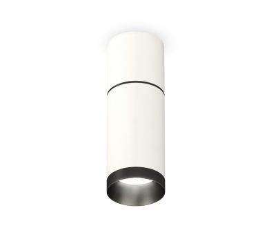Купить Потолочный светильник Ambrella Light Techno Spot XS6322061 (C6301, A2061, C6322, N6131) Потолочный светильник Ambrella Light Techno Spot XS6322061 (C6301, A2061, C6322, N6131)