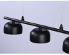 Подвесной светильник Ambrella Light Techno spot TN71034