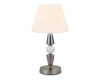 Настольная лампа Ambrella Light High Light Classic LH75262