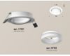 Встраиваемый светильник Ambrella Light Techno Spot XC7651084 (C7651, N7165)