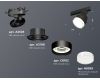Трековый светильник Ambrella Light Track system (A2526, A2106, C8102, N8399) XT8102028
