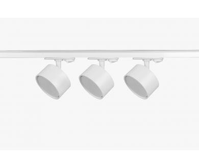 Купить Трековый однофазный светильник (4 шт.) Эра TR71-SET3-GX53-WH Б0063982 Трековый однофазный светильник (4 шт.) Эра TR71-SET3-GX53-WH Б0063982