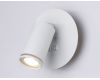 Спот Ambrella Light Wall FW2462
