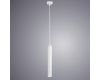 Подвесной светодиодный светильник Arte Lamp A6810SP-1WH
