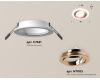 Встраиваемый светильник Ambrella Light Techno Spot XC7621084 (C7621, N7005)