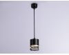 Подвесной светильник Ambrella Light Techno spot TN71109