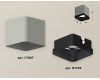 Накладной светильник Ambrella Light Techno XS7807002 (C7807, N7702)