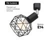 Спот Arte Lamp A6141PL-1BK