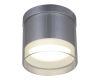 Накладной светильник (GX53, GU10, MR16, LED) Reluce 53061-9.5-001LD GX53 SL