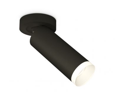 Купить Спот Ambrella Light Techno Spot XM6343200 (A2229, C6343, N6130) Спот Ambrella Light Techno Spot XM6343200 (A2229, C6343, N6130)
