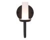 Уличный настенный светильник ST Luce Candle SL9539.701.01