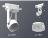 Трековый однофазный светильник Ambrella Light Track System XT6601060 (C6601, N6150)