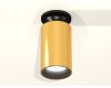 Потолочный светильник Ambrella Light Techno Spot XS6327101 (N6902, C6327, N6111)