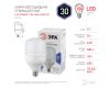 Лампа светодиодная Эра E27 30W 6500K LED POWER T100-30W-6500-E27 Б0027004