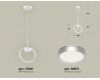 Подвесной светильник Ambrella Light Traditional (C9101, N8121) XB9101101