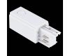 Правый токоподвод для трехфазного шинопровода ST Luce Trace ST030.509.10R