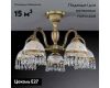 Потолочная люстра Reccagni Angelo PL 6220/5