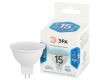 Лампа светодиодная Эра STD LED MR16-15W-840-GU5.3 4000K