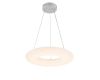 Подвесной светильник Escada Soft 10258/1LED