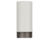 Накладной светильник Эра OL40 WH/GR Б0058478