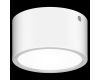Уличный светодиодный светильник Lightstar Zolla 380163
