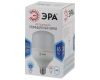 Лампа светодиодная Эра E40 65W 4000K LED POWER T160-65W-4000-E27/E40 Б0027923