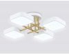 Потолочная люстра Ambrella Light Linetech Comfort FL516341