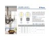 Лампа светодиодная филаментная Feron E27 11W 2700K Шар Прозрачная LB-511 38015