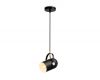 Подвесной светильник Ambrella Light Traditional TR8206