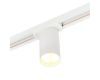 Трековый однофазный светильник Myfar Beam MT0120-GU10-W