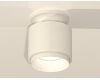 Потолочный светильник Ambrella Light Techno Spot XS7510040 (N7925, C7510, N7030)