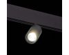 Трековый светильник ST Luce Lemmi ST365.436.07