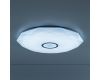 Накладной светильник Citilux CL713A100G