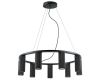 Подвесная люстра Lightstar Roma 718097
