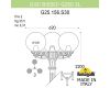 Парковый светильник Fumagalli Globe 250 G25.156.S30.WXF1R