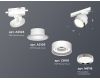 Трековый светильник Ambrella Light Track System XT8101003 (A2524, A2105, C8101, N8118)