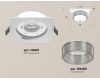 Встраиваемый светильник Ambrella Light Techno Spot XC8061030 (C8061, N8480)