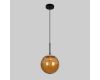 Подвесной светильник Modemodern MD.1221.1 BR