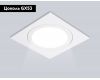 Встраиваемый светильник Ambrella Light Techno spot GX Standard tech TN51824