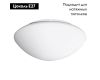 Потолочный светильник Arte Lamp Tablet A7930AP-2WH
